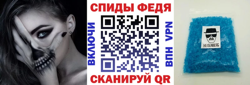 АМФ Premium  ОМГ ОМГ tor  Москва 