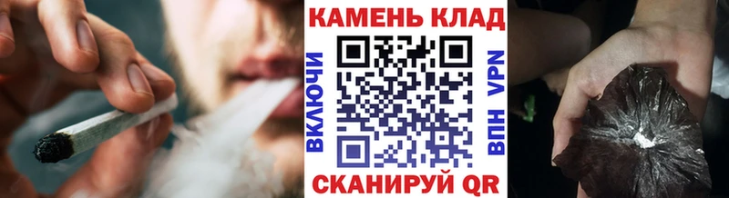 ГАШИШ Изолятор  Москва 