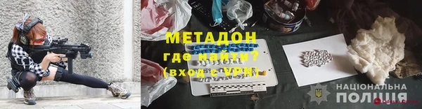 a pvp Михайлов