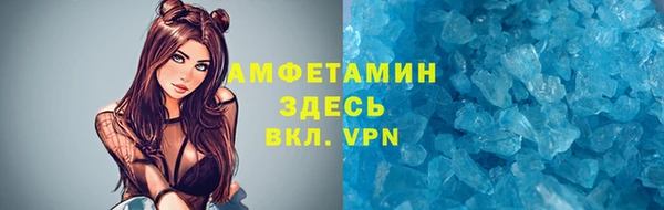 каннабис Михайловка
