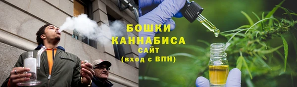 прущая мука Наволоки