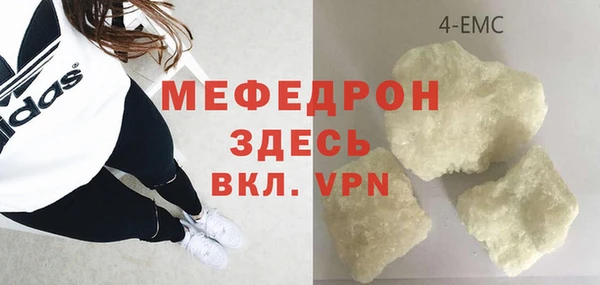 герыч Алексеевка