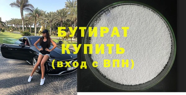 a pvp Михайлов