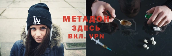 герыч Алексеевка