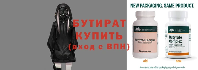 индика Михайловск