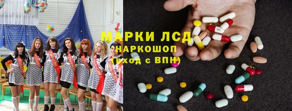 MDMA Premium VHQ Алзамай