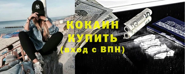 каннабис Михайловка