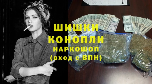 MDMA Premium VHQ Алзамай