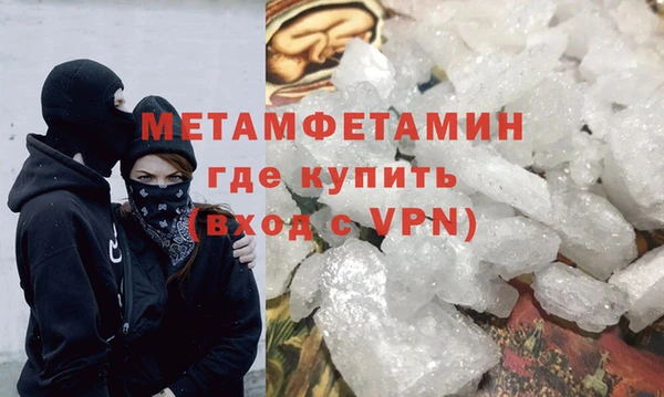 a pvp Михайлов