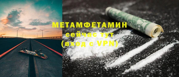 каннабис Михайловка
