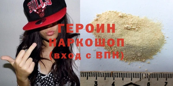 герыч Алексеевка