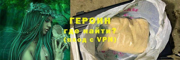 индика Михайловск