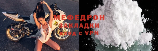 каннабис Михайловка