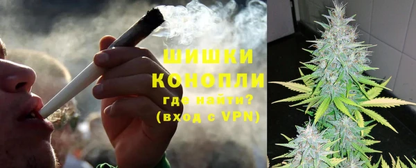 MDMA Premium VHQ Алзамай