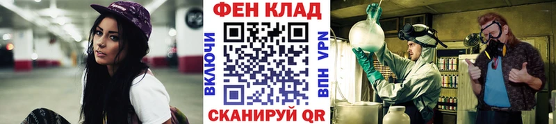Метамфетамин Methamphetamine  Москва 